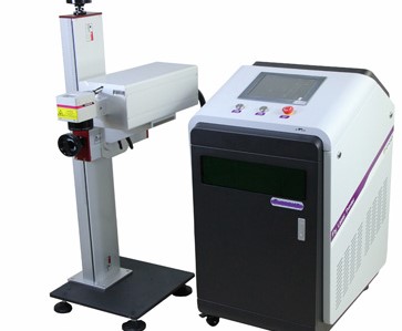 UV lazer cihazı
